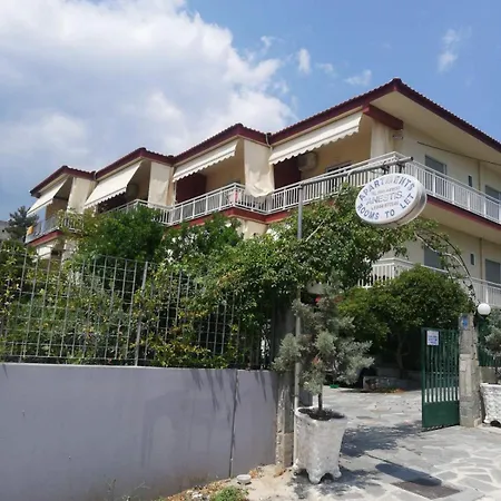 Anestis & PalaiónTsiflíkion