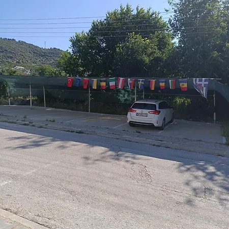 Anestis & * PalaiónTsiflíkion